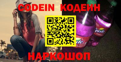 jwh Малгобек