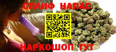 jwh Малгобек