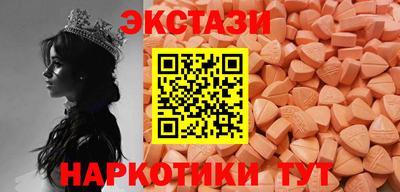 jwh Малгобек