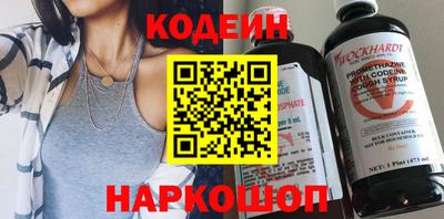 jwh Малгобек