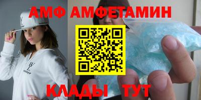 jwh Малгобек