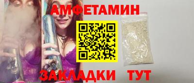 jwh Малгобек