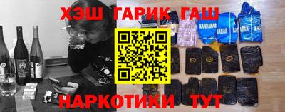 jwh Малгобек