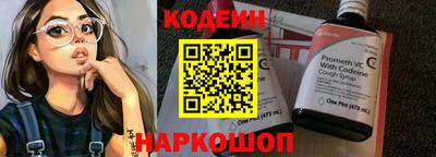 гашик Малоярославец