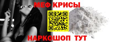 jwh Малгобек