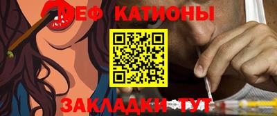 jwh Малгобек